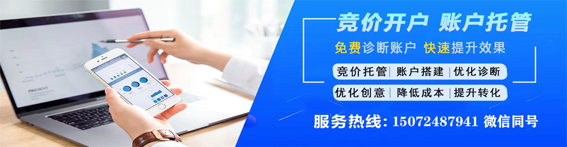 南岔微信信息流